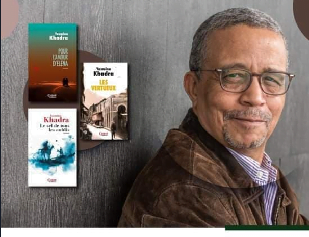 Yasmina Khedra – 19 juillet 2022 – 15H – Maison de la culture MM de TO