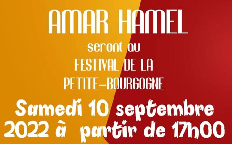 Amar Hamel & Tafsut, 10 septembre 2022