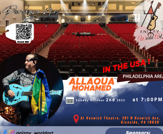 Allaoua, à Philadelphie, USA