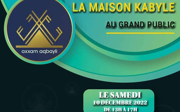 Maison kabyle à Montréal, rencontre grand public- 10 décembre 2022 – 13H