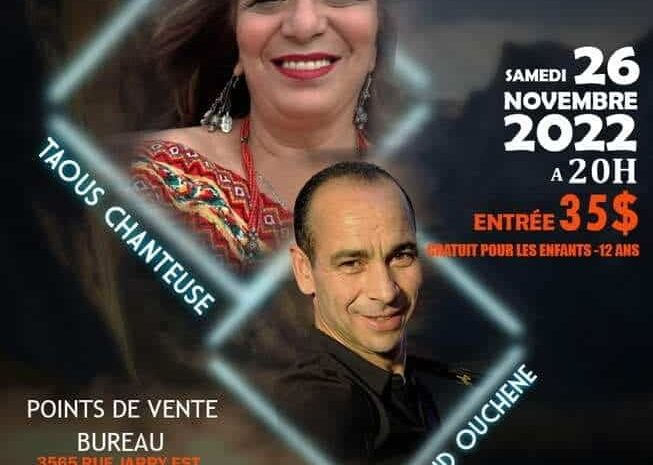 Taoues et Hamid Ouchène, 26 novembre, Montréal