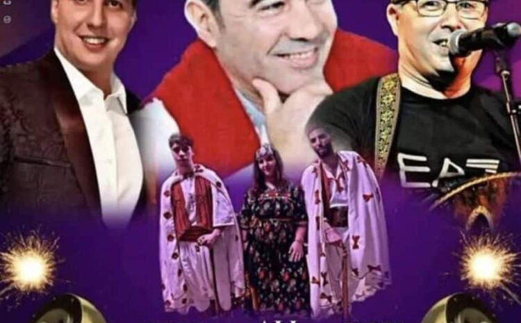 Yennayer 2973-2023 – Levallois 92300 – France