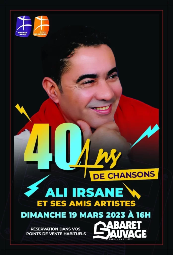 Ali Irsane, 40 ans de chansons - 19 Mars - Paris - Taddart.tv