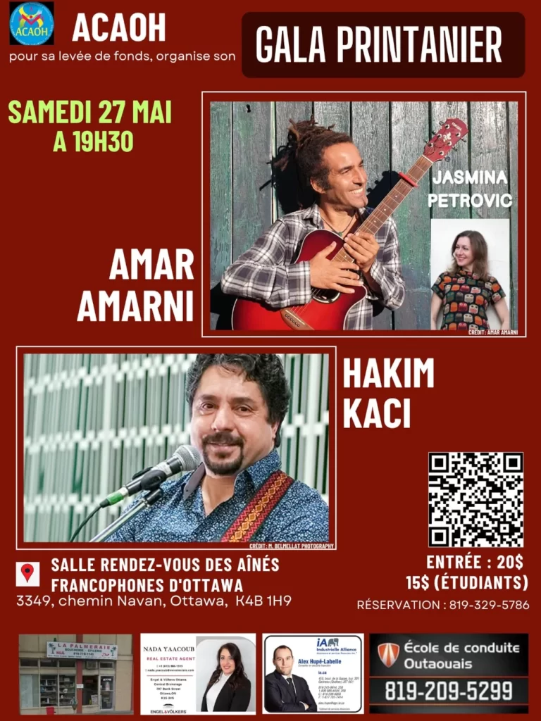 Amar Amarni, Jasmina Petrovic et Hakim Kaci à Ottawa