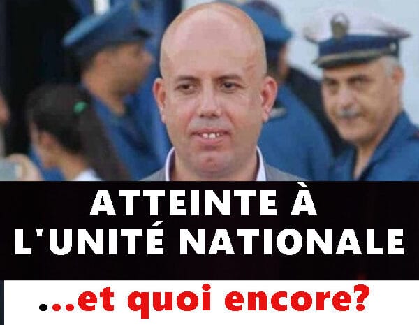  Cherif Mellal: Atteinte à l&rsquo;intégrité nationale – Acharnement!