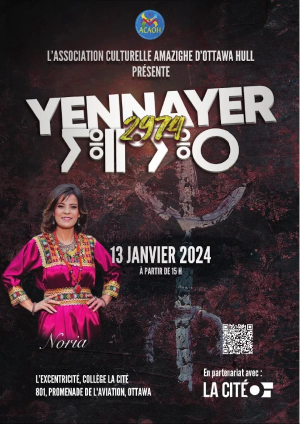 Yennayer 2974 - Noria à Ottawa