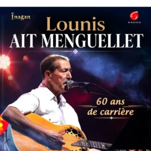 Lounis Ait Menguellet - Adidas Arena - Octobre 2026.webp